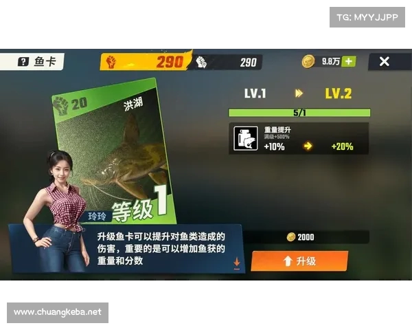 欢乐钓鱼大师游戏全球玩家数量突破千万大关引发热议 欢乐钓鱼大师游戏全球玩家数量突破千万大关引发热议